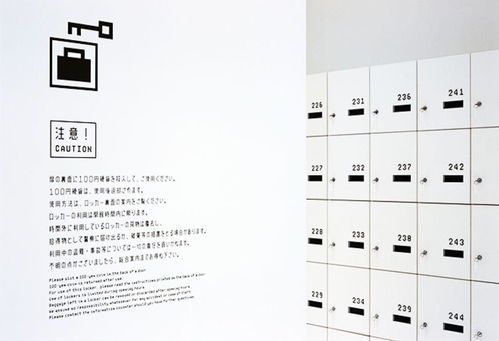 菊地敦己 跨越平面、品牌與產(chǎn)品的日本設(shè)計(jì)全才